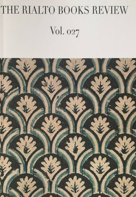 cover art for The Rialto Books Review Vol. 27, with an arched floral design in blue-green and cream