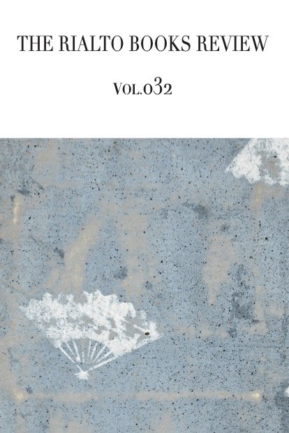 cover art for The Rialto Books Review Vol.032, showing a stylized white fan on a blue-grey background