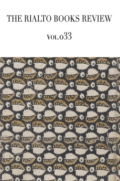 cover art for The Rialto Books Review Vol.033, showing an abstract pattern in shades of brown and tan